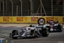 Yuki Tsunoda, AlphaTauri, Bahrain International Circuit, 2022