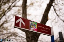 Imola, 2022