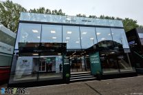 Aston Martin motorhome, Imola, 2022